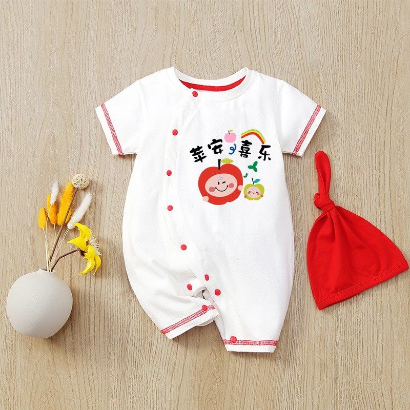 网红婴儿服三四个月宝宝衣服我爱奶奶妈妈我爸超帅夏装带字连体衣