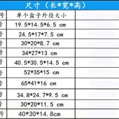 DIY鱼缸干湿分离盒 过滤箱 底滤盒三重溢流底滤专用滴流盒