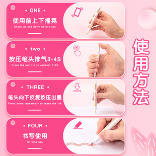 學(xué)生兒童多色金色熒光筆珠光一筆 雙線輪廓筆手帳筆彩色標(biāo)記筆套裝