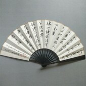 纯手写中国风古风诗词宣纸题字书法纸扇折扇礼品扇