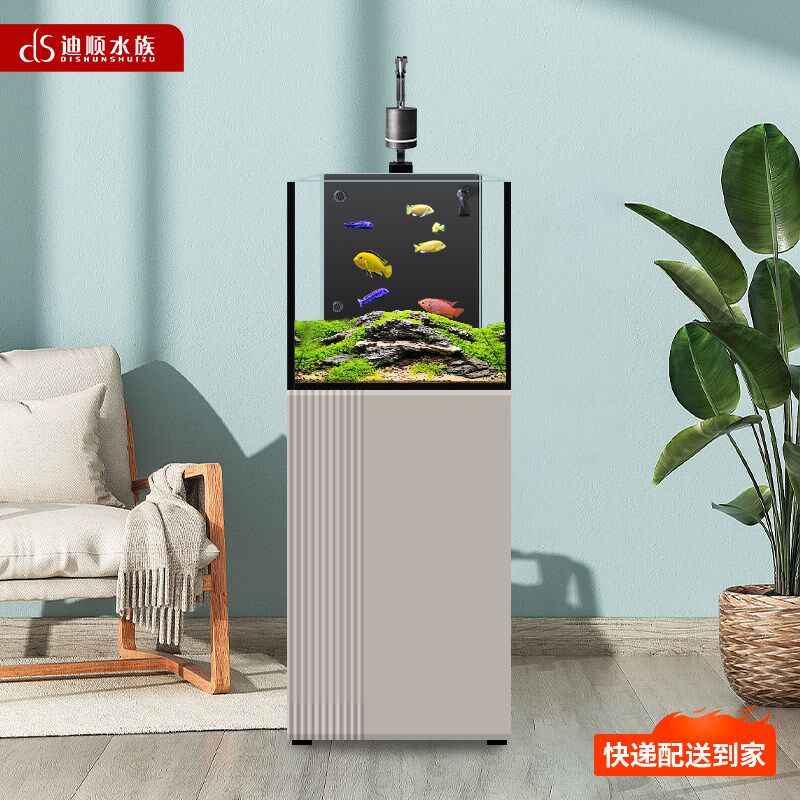 迪顺鱼缸客厅小型方缸生态背滤超白玻璃金鱼缸水族箱落地家用鱼缸,宠物/宠物食品及用品,底柜/落地缸,淘宝优惠券,粉丝福利购,淘宝优惠卷