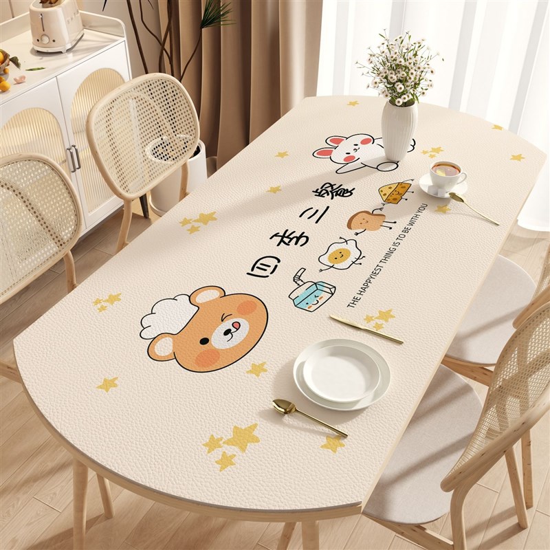 椭圆形皮革桌垫免洗防水防油桌布轻奢高级感台布折叠伸缩餐桌垫子