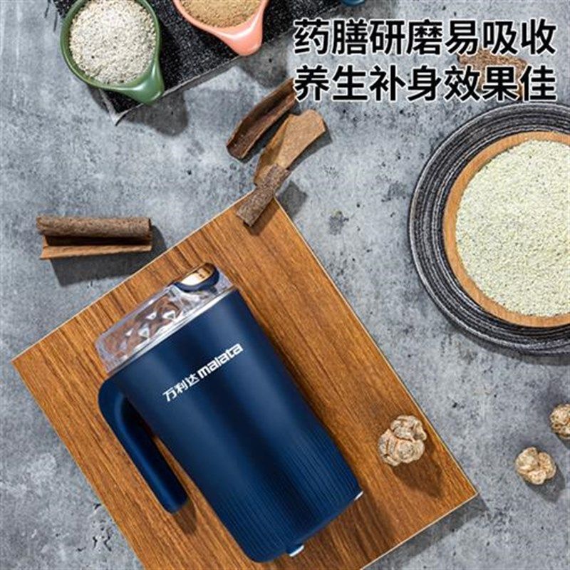 万利达家用磨粉机小型粉碎机五谷杂粮超细干磨打粉机药材研磨破壁,厨房电器,磨粉机/药材研磨机,淘宝优惠券,粉丝福利购,淘宝优惠卷