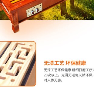 慧腾取暖器实木烤火炉电火箱干衣器加宽反边暗火节能安全暖脚炉