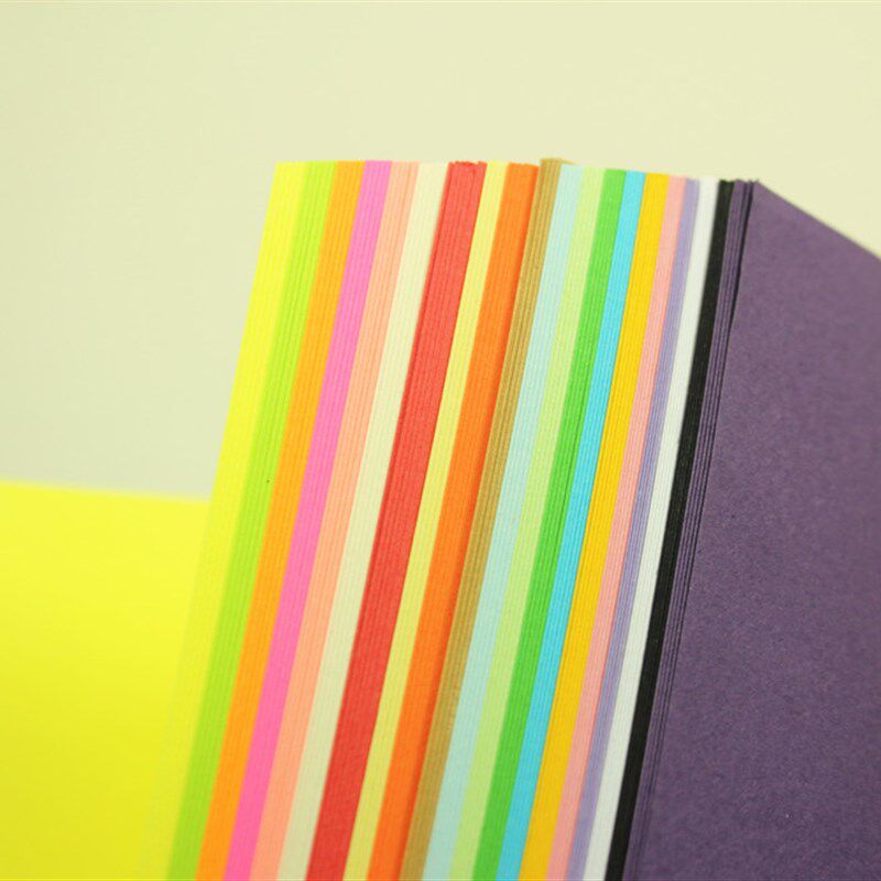 久印 A3纸 120克彩色纸 复印打印纸120g 儿童手工折纸 剪纸 a3叠