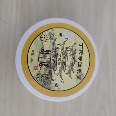 正品【买2送1买3送2】丁家传仙草膏60g/外用抑菌