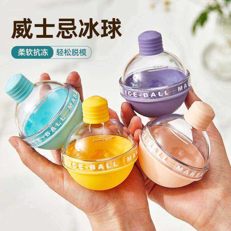 家用加大硅胶灯泡冰球模具