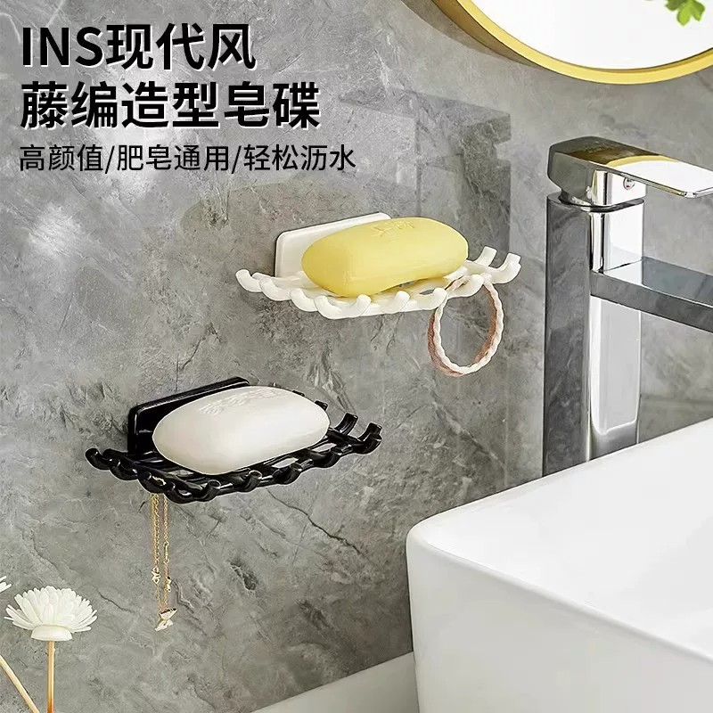 壁挂免打孔粘贴沥水皂盒