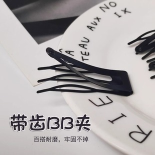 黑色發夾BB夾卡碎發頭飾邊夾一字夾側邊小夾子劉海夾兒童成人發卡