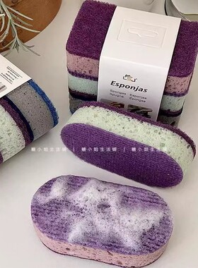 高级的ins彩色洗碗海绵刷三支装
