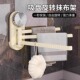 吸盘厨房抹布架免打孔家用多功能分层墙上壁挂式 置物架旋转毛巾架