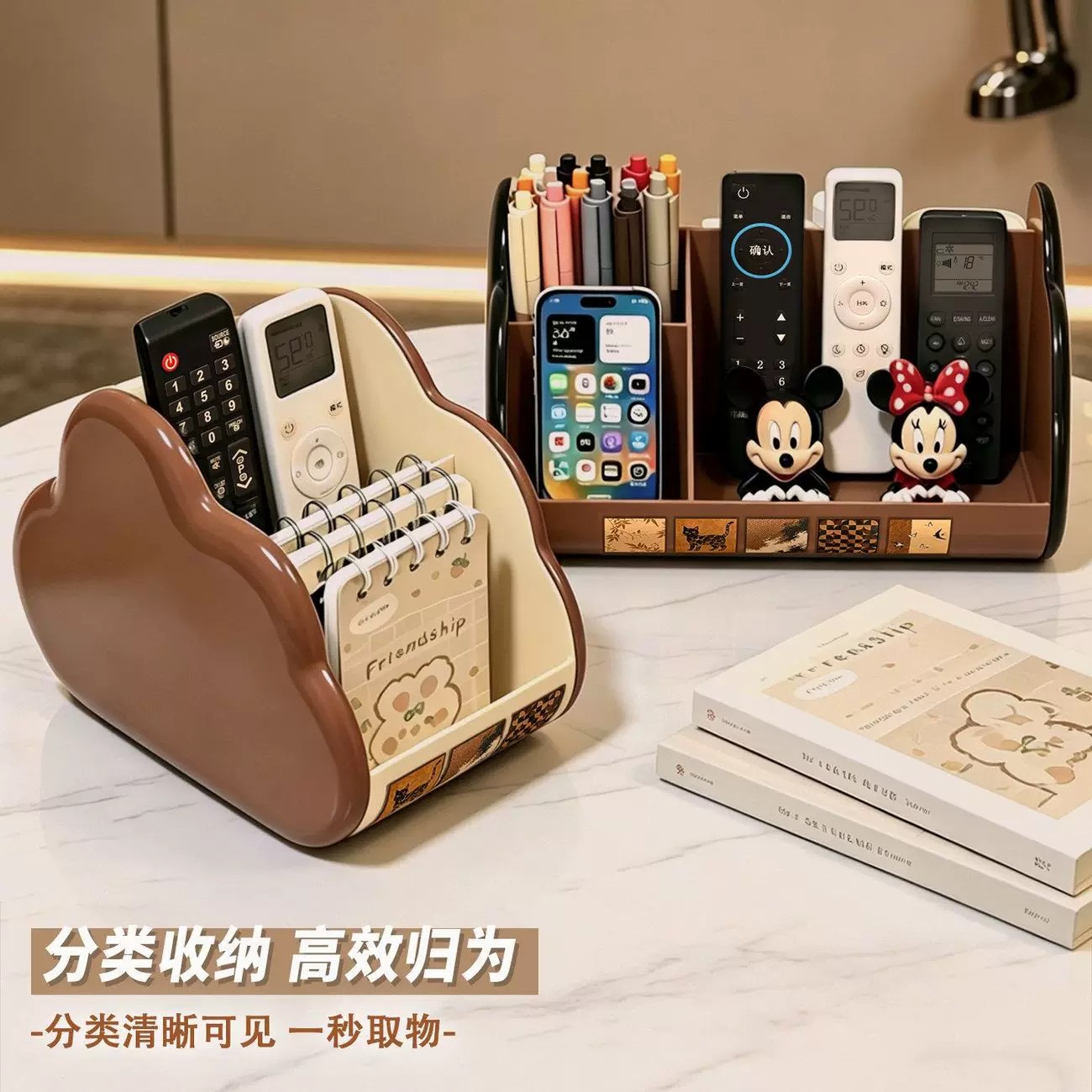中古风学生桌面收纳盒笔筒办公用品文具分格复古收纳化妆品置物架