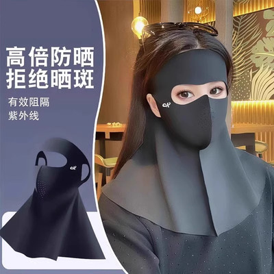 防晒面罩口罩女立体高颜值夏季