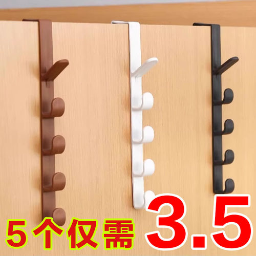 宿舍门背式挂钩挂架门后挂钩衣帽钩免打孔门后挂衣架橱柜衣柜衣钩