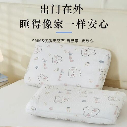 旅行一次性加厚隔脏枕套枕巾
