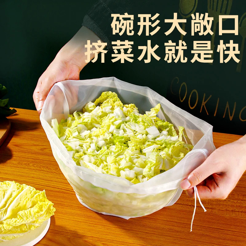 沥水脱水饺子馅挤水器菜馅