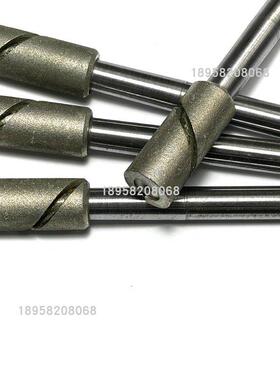 m19金刚石铰刀可调式钻石机用衍磨棒研直柄螺旋H6抛光扩孔研促销