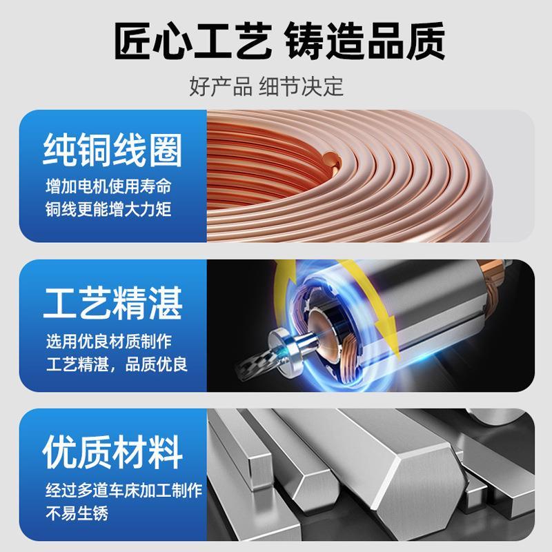 电机JGB37-545B带编码器直流减速电机正反转偏心轴微型马达