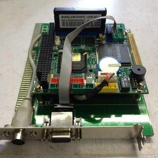 包邮 台湾汉霖电火花 火花机配件 火花机主机板 电脉冲