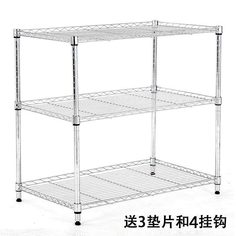厨房置物架落地多层收纳架三层微波炉烤箱架放锅蔬菜架子储物货架,厨房/烹饪用具,厨房置物架/置物柜/角架,淘宝优惠券,粉丝福利购,淘宝优惠卷
