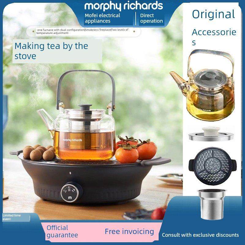 墨非炉茶锅炉家用茶锅炉电茶炉Mr6083原装玻璃锅盖茶过滤器烤架,餐饮具,煮茶炉,淘宝优惠券,粉丝福利购,淘宝优惠卷