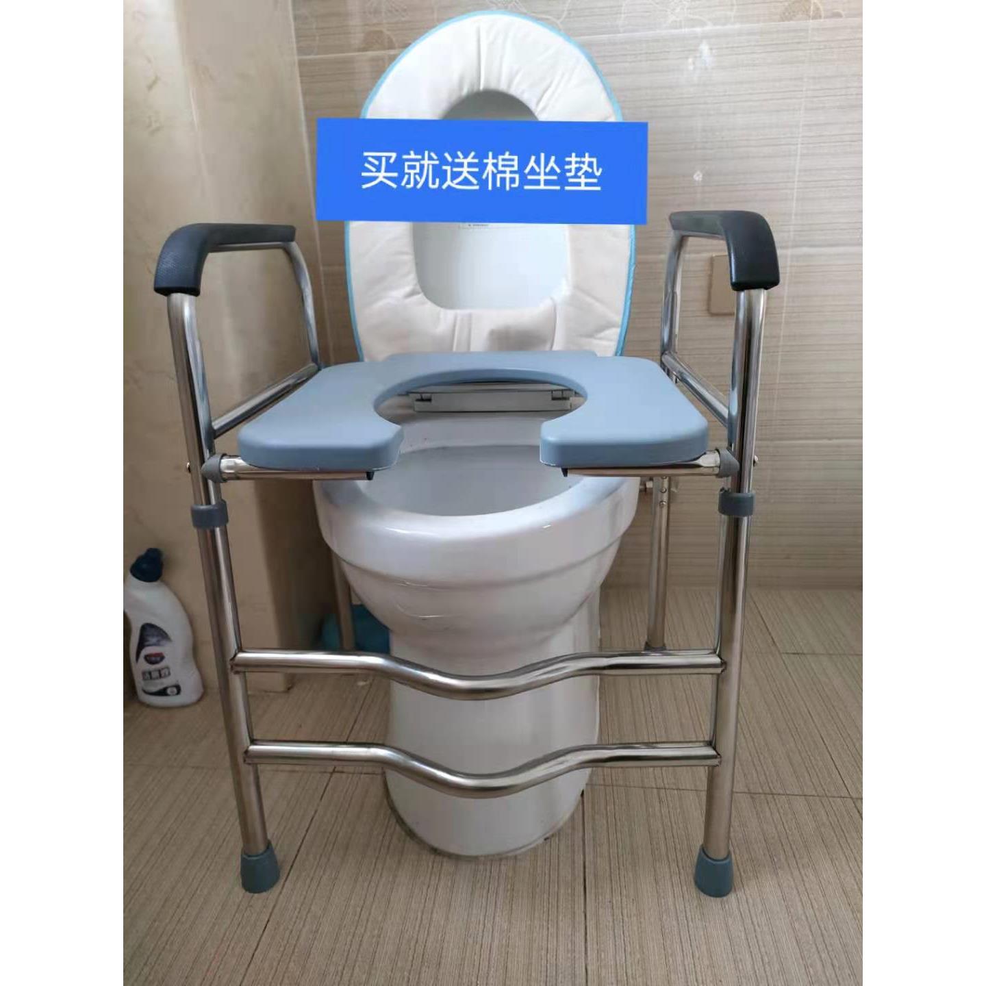 老人可移动坐便器孕妇坐便椅座便架扶手残疾人马桶加高增高升高器