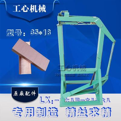 纸箱机械脚踏封箱机脚踏封底机纸箱封底机天地盖封箱机封口钉