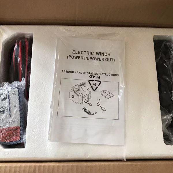 鼎欣便携式5000磅电动绞盘游艇牵引自驾游自救12V5000磅卷扬机