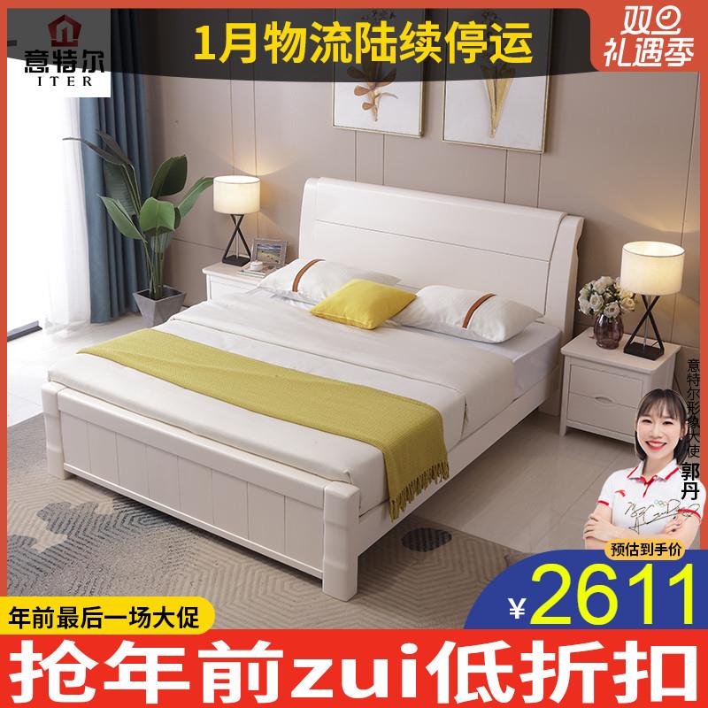 1.8米双人床主卧白色全实木床中式加厚大床现代橡木1.5米简约木床