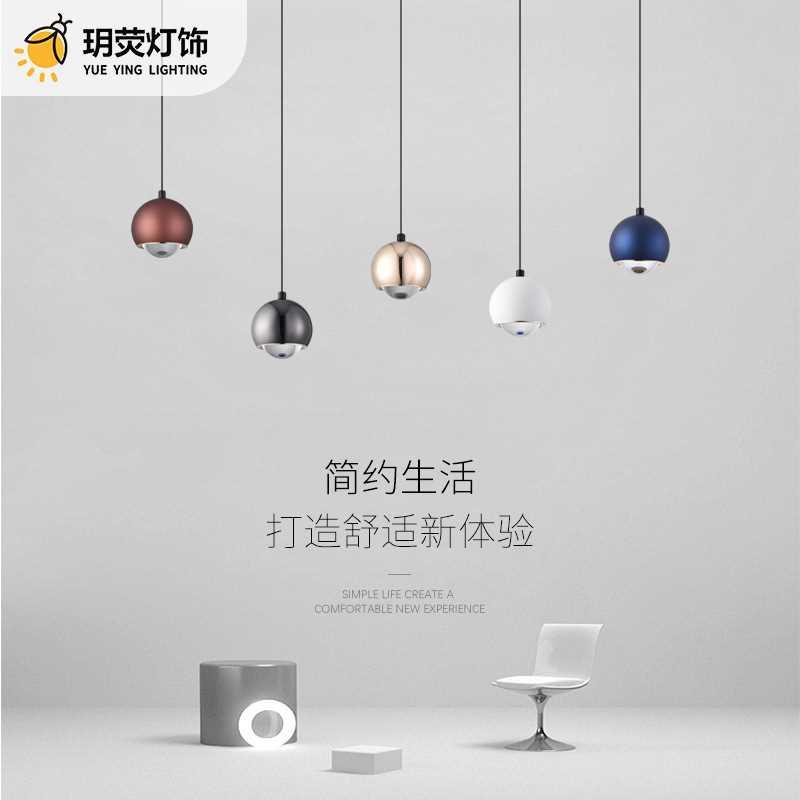 玥荧现代简约极简下发光圆球餐厅卧室床头吊灯网红升降调节吊线灯