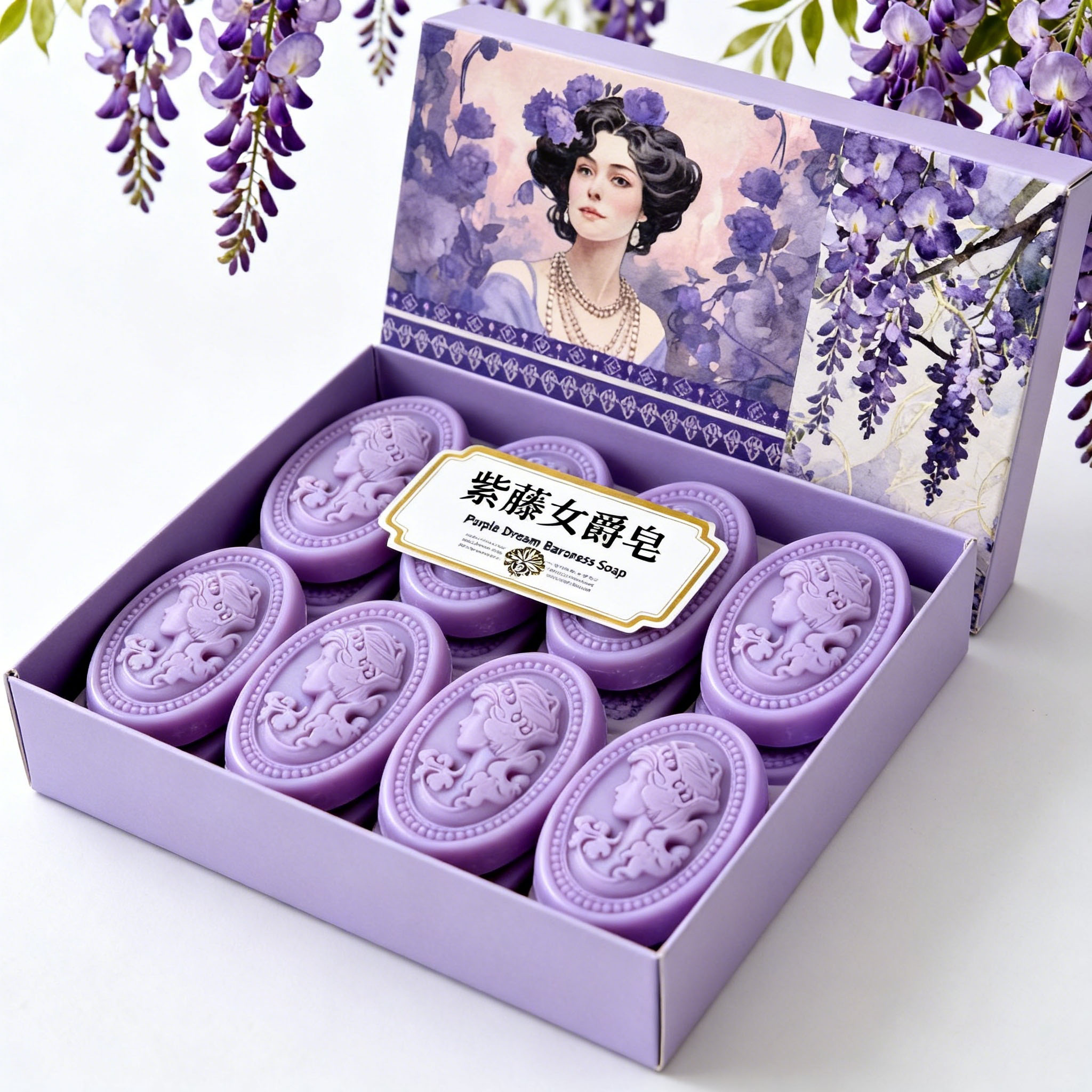新品法蔻传奇香薰手工皂洗脸