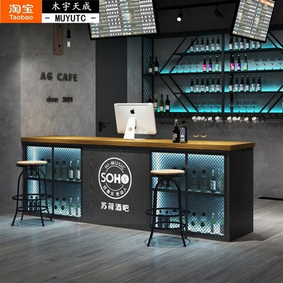 工业风复古收银台酒吧吧台桌转角餐厅烧烤店餐饮S前台接待柜台铁