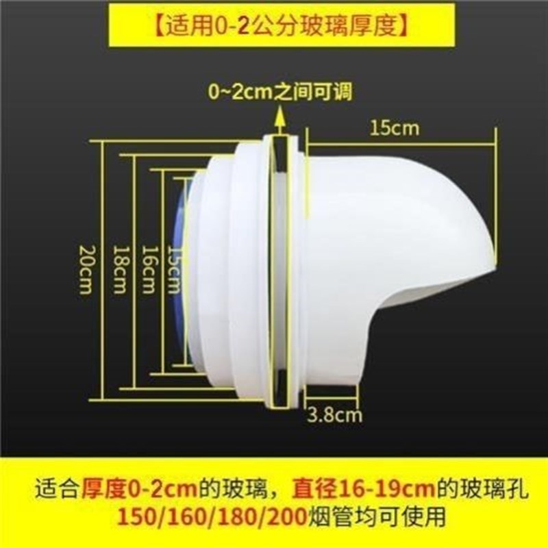 油烟机止逆阀160/180PVC管道公共烟道止回阀厨R房专用逆止阀防回