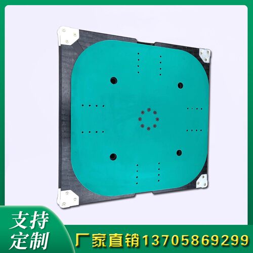 流水线工装板 双层工装板旋转 带电工装板 PVC工装板 电木工装板