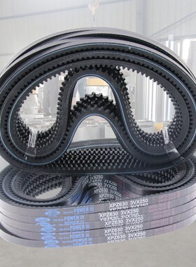 三角带XPZ1025/1030/1037/1047/1060空压机窄V铸锯齿型传动皮带er