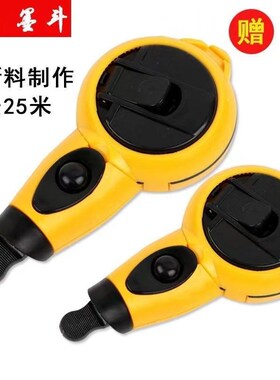 墨斗木工专用工地放线墨斗线手动木斗手摇划线器弹线神器工具大全