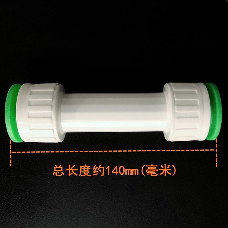 4分20ppr快速接头免热熔自来水pom快插直接弯头免烫管件水管配件,个性定制/设计服务/DIY,明信片定制,淘宝优惠券,粉丝福利购,淘宝优惠卷