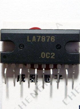 【金成发】原装场输出集成电路 LA7876N