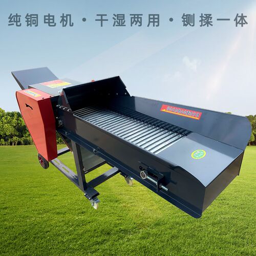 小型铡草机揉丝粉碎机家用玉米打草粉机养殖鸡鸭鹅牛羊粉面一体机