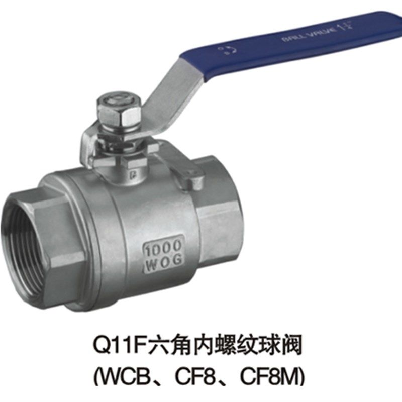 304 201不锈钢阀门/球阀2分3分4分6分/二两片式内丝扣螺纹球阀,玩具/童车/益智/积木/模型,其它早教玩具类,淘宝优惠券,粉丝福利购,淘宝优惠卷