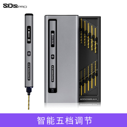 ARROWMAX欧马仕手电钻家用小型钻孔机迷你打孔器电转电动工具台钻