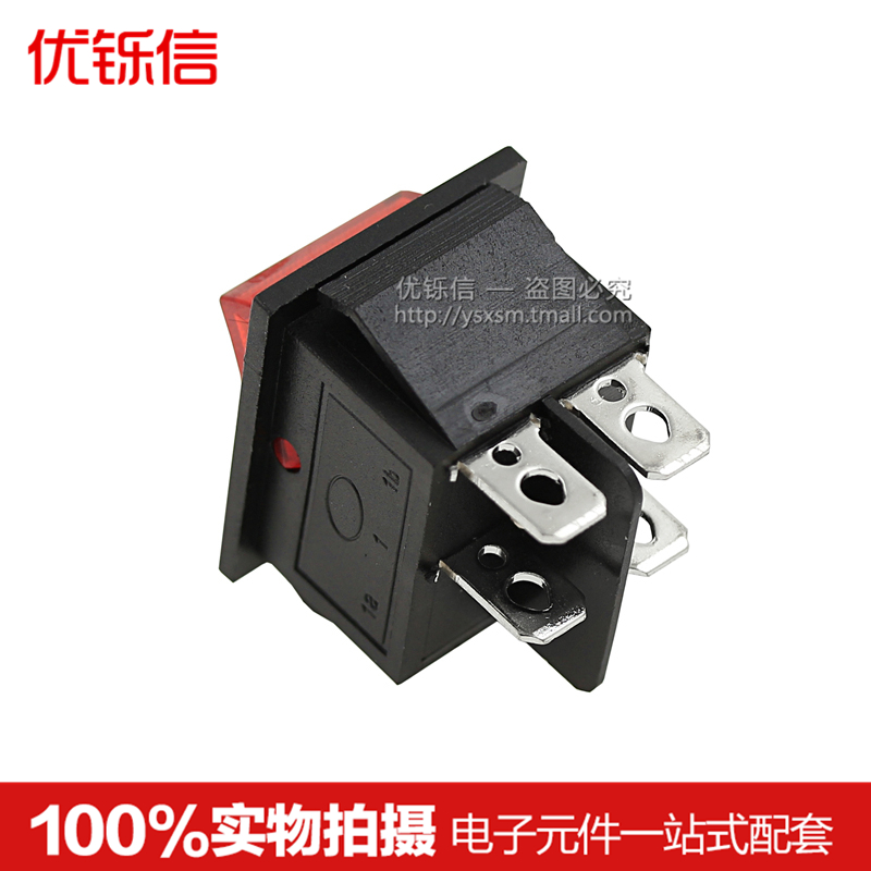 带灯 红色 KCD4 船型开关 船形开关 4脚 2档 16A 250V 31x25mm