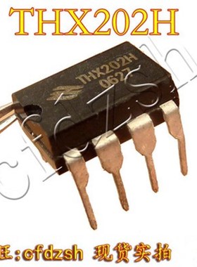 【金成发】 THX201mH THX202H THX203H THX206H 电磁炉常用芯片