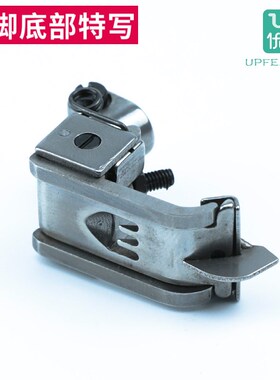 P0216银箭C007E/ F007E绷缝车压脚冚车坎车针距5.6 6.4缝纫机配件