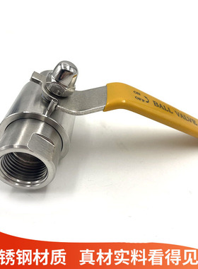 Q11F/SA-64P不锈钢气源球阀304双内丝内螺纹高压球阀直通4分DN15