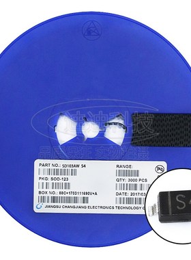 肖特基二极管SD103AW/BAT43W丝印S4/S8贴片30V 江苏长电SZOD-123
