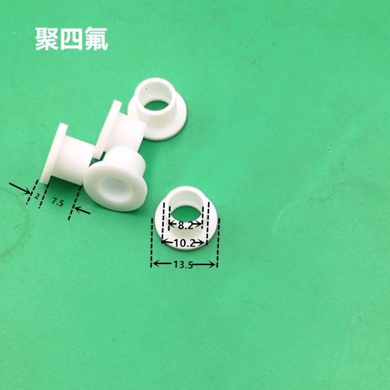 m8螺栓绝缘粒子尼l龙轴套衬套垫片垫圈管套电晶体垫片螺丝绝缘粒