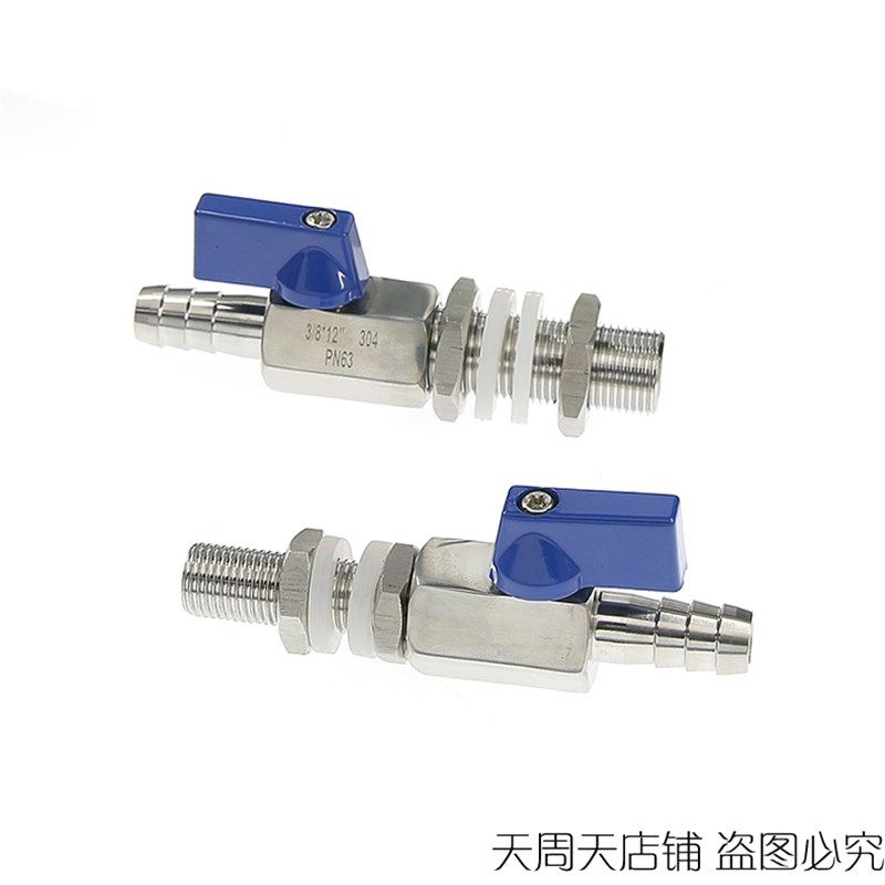 304不锈钢小型排水球阀迷你放水2分3分4分水箱出水宝塔鱼缸水桶10,玩具/童车/益智/积木/模型,其它早教玩具类,淘宝优惠券,粉丝福利购,淘宝优惠卷