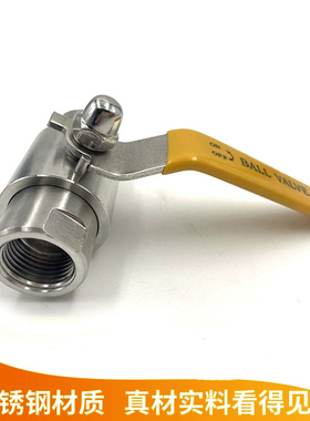 Q11F-64P304不锈钢气源球阀双内丝螺纹SA4分DN15广式高压直通阀门