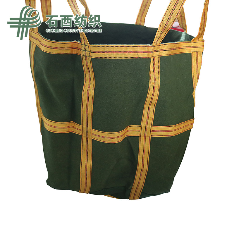 极速帆布吨袋吨包集装袋加厚加密耐磨高空L吊物袋工业用吨装袋太,包装,吨包袋,淘宝优惠券,粉丝福利购,淘宝优惠卷